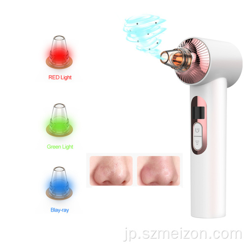 売れ筋電気にきび除去剤